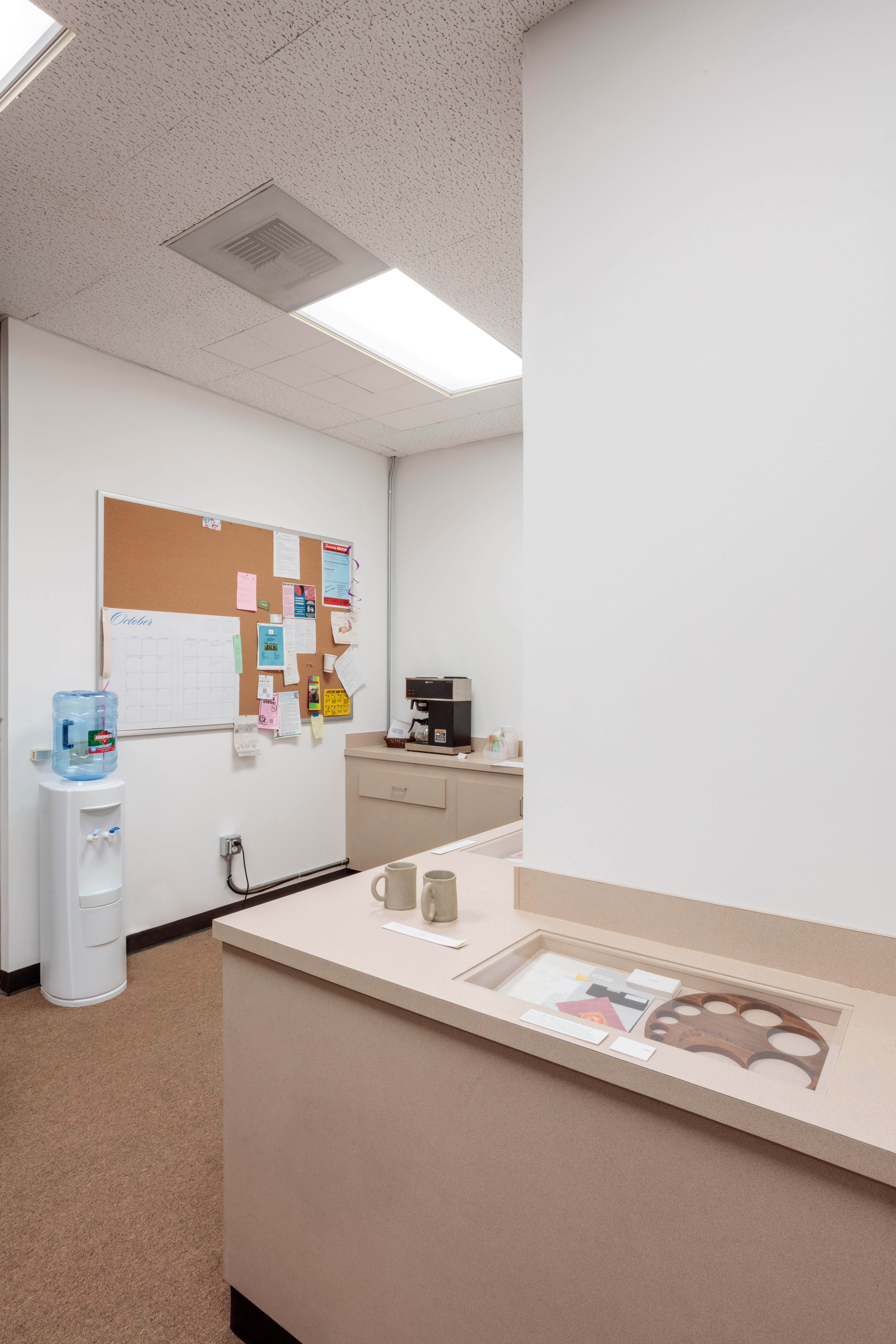 break room
