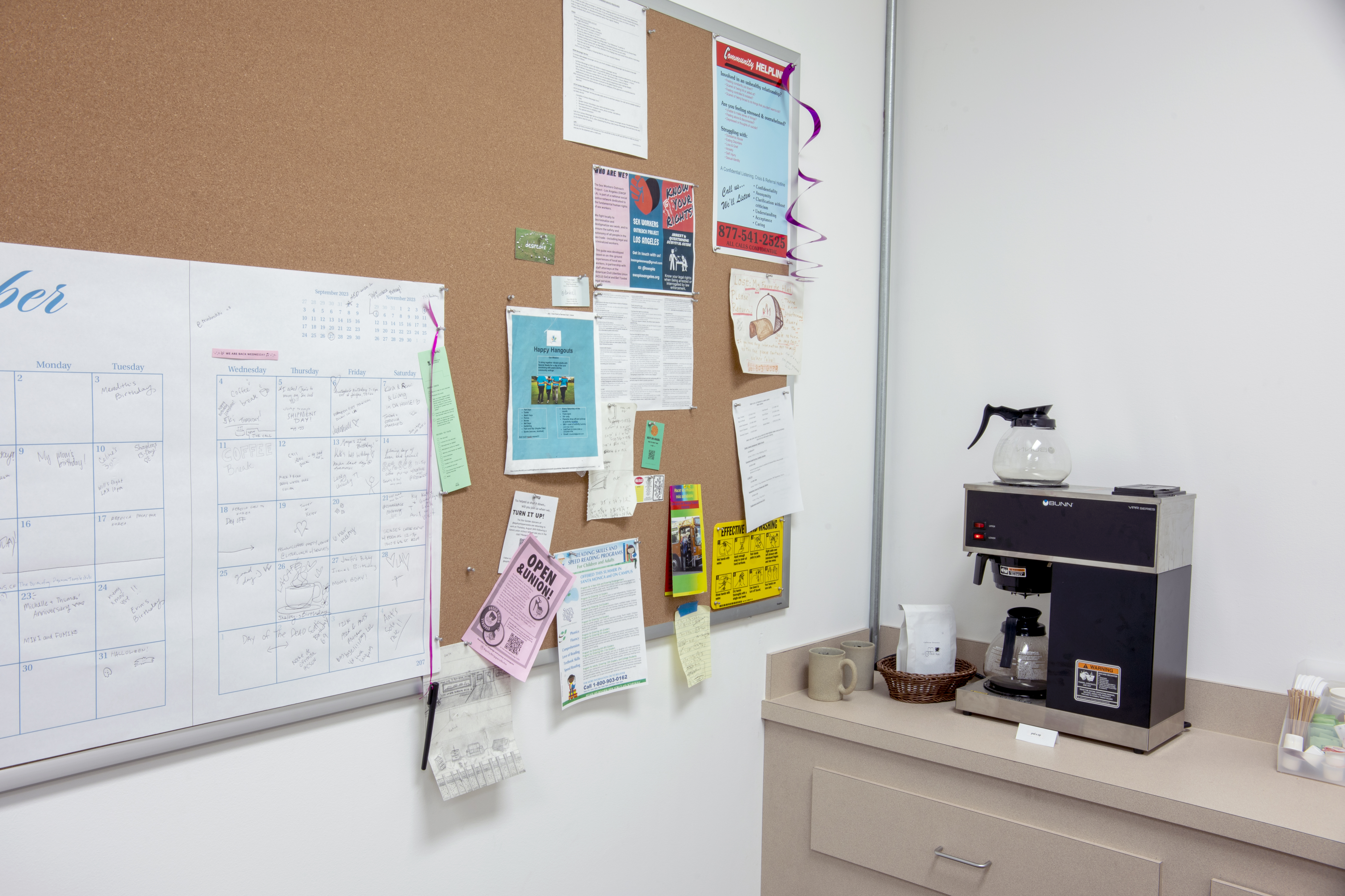 break room